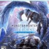 1638579630 monster hunter world iceborne master edition ps5