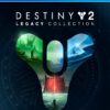 Destiny 2 Legacy Collection PS4